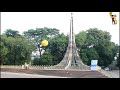 Chittagong University Full Campus !!! BEAUTIFUL CAMPUS!!!Documentary!!! B.P.S Entertainments !!!