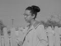 Felicia (1965) A Day in the Life a a Watts Teenager