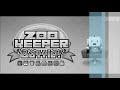 Zookeeper Battle music: Quest