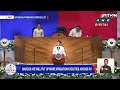 SONA 2024 HIGHLIGHTS: Marcos on rice measures, agriculture achievements, programs | ANC