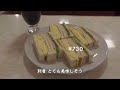 Life in Tokyo | Walk Marunouchi and Imperial Palace | Museum | Coffee Shop | A Japanese's Daily life