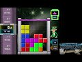 THE BIGGEST MAXOUT EVER! Tetris Giant/Dekaris Score Challenge - 99,999 points