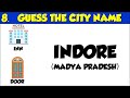 Guess the City from Emoji Challenge | Hindi Paheliyan | Riddles in Hindi | Queddle
