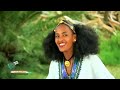 Debesay Zegeye - Kidanay merhaye / New Ethiopian Traditional Music (Official Music Video)
