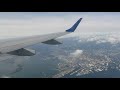Trip Report: JetBlue E190 BUF-BOS Economy