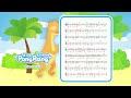 테리지노사우루스 공룡송 (동요 피아노 악보) - 나는야 공룡 동요 - Nursery rhyme piano sheet music - PonyRang TV Kids Play