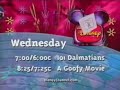 A Goofy Movie - 2000 Disney Channel Promo