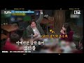 [#프리한19] (2시간) 목격자와 경험한 사람은 많지만 찾을 수 없는 이야기?! 배우들이 촬영을 꺼려하는 지역부터 영국판 자유로 괴담까지! | #편집자는