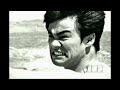 Bruce Lee, The Greatest documentary