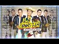 La Dinastia De Tuzantla Mix 30 Grandes Exitos 🔥 La Dinastia De Tuzantla Mix 2024 🔥tierra Caliente