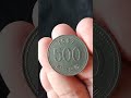KOREAN 500 Won  Coins Magkano ang halaga nito...