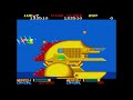 PC Engine オーダイン / ORDYNE - Full Game