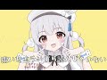 【オリジナルMV】オーバーライド／雪乃森えま【歌ってみた】