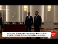 WATCH: Secretary Of State Antony Blinken Meets With Chinese President Xi Jinping In Beijing, China