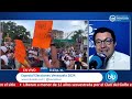 ELECCIONES VENEZUELA 2024 | SEÑAL EN VIVO DE BLU RADIO 28 JUL 24