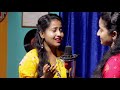 Nila Akaxore Cover || Dipsikha & Chayanika ||