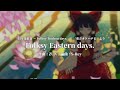 【東方アレンジ】Folksy Eastern days.｜日々是紅日　～ Folksy Touhou days.【東方Remix／東方オトハナビ】