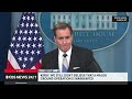 Watch: White House asked about 