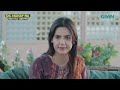 Dil Manay Na | Faqiya In Angry Mood | Munazza ka Rishta Khatam? Madiha Imam l Aina Asif | Green Tv