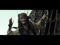 Pirates of the Caribbean - Dead Man's Chest - Cannibal Escape