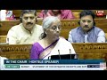 Union Budget 2024: Live from Parliament