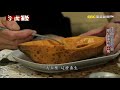 銅板美食俗擱大碗 愛心婆婆月賠十萬 20180610