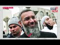 Islamist Preacher Anjem Choudary Jailed For 28 Years For Directing Terrorist Propaganda | N18G