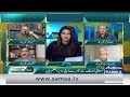 Absar Alam Shocking Revelations About Current Govt | SAMAA TV