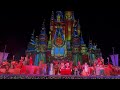 Mickey’s Most Merriest Celebration 2022 - FULL SHOW - Last Show of the Season 12/22/2022 11:55 PM