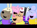 Peppa Pig Full Episodes | Pottery | Kids Videos