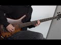 Sleep Token - Granite (Bass Cover) + TAB