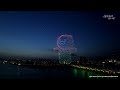 [CHOONSIK] 🎆춘식이 드론쇼 리액션! 🎆(Feat.밤하늘의 춘~ 배럴 댄 유얼 LV LV) |2024 한강 불빛 공연 드론 라이트쇼