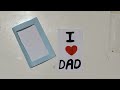 DIY 2 EASY FATHER'S DAY CARD // BEAUTIFUL FATHER'S DAY CARD// HAND MADE FATHER'S DAY CARD