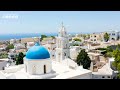 4K Santorini Summer Mix 2024 🍓 Best Of Tropical Deep House Music Chill Out Mix By The Deep Sound #3