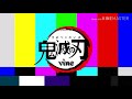 Kimetsu no yaiba vine 2