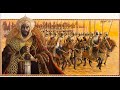 Mansa Musa: The Golden King