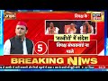 UP Politics News : लेफ्ट राइट दोनों डिप्टी, सेंटर में CM योगी, लखनऊ में दिखे एक साथ, विपक्ष को संदेश