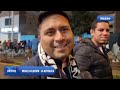 Hinchas de ALIANZA LIMA celebran vuelta a Matute y van por la 'U' 🔥⚽️| Líbero