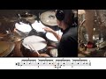 Double Paradiddle Drum Groove - RlrlrrLrlrll