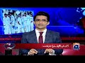 Pak vs Ban Test Series - Pakistan Batters Poor Performance - Aaj Shahzeb Khanzada Kay Saath