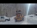 Heavy Snow Removal Day  2-9-2024