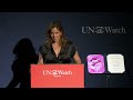 Noa Tishby Accepts UN Watch Human Rights Award 2023