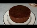 Soft Chocolate Cake | Steamed Chocolate Cake | No Oven, No Eggs, No Mixer