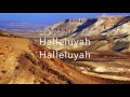 Halleluyah | Exodus Road Band