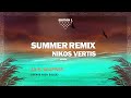 Nikos Vertis - An M’ Agapises (Remix by Nick Saley) | Official Audio Video (HD)