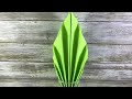 How to fold a paper napkin - Leaf in the glass | Napkin Folding