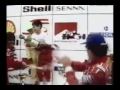 Ayrton Senna and his private Kart Place - Bruno Senna wins at the age of 8.