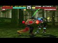 Tekken 3 - Time Attack Gameplay w/ Jin Kazama (04:32.550)
