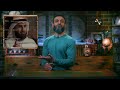 عبدالله الشريف | حلقة 9 | موسم الزياط | الموسم الثامن