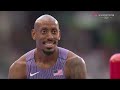 Team USA break WORLD RECORD in 4x400m mixed relay 💨 | #Paris2024 #Olympics